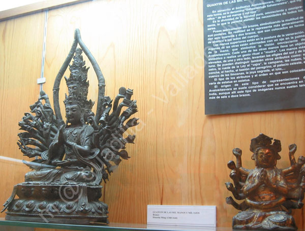 Valladolid - Museo Oriental 004 2009